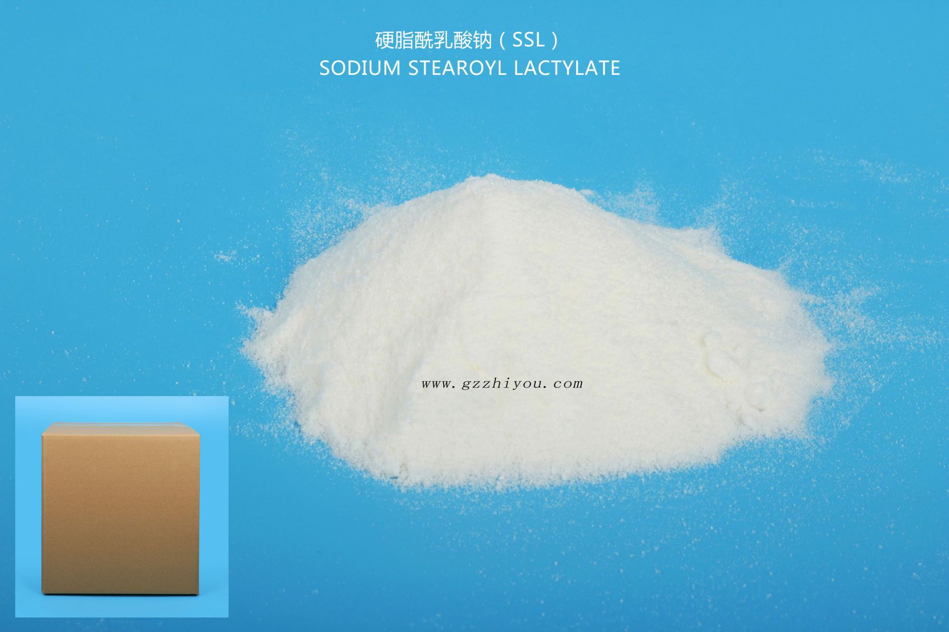 至友 添加剂 硬脂酰乳酸钠、SSL 食品级