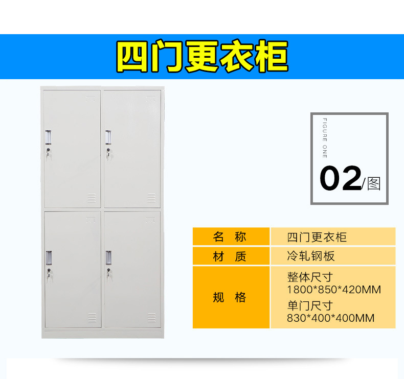 更衣柜详情 (5).jpg