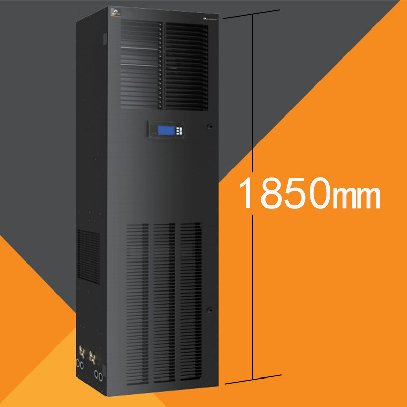 维谛艾默生7.5KW单冷机房空调 DME07MCP3上送风 机房空调