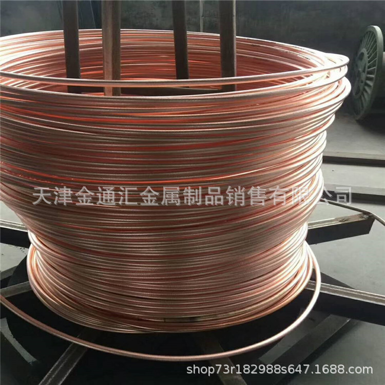 加工大型行吊用Φ12 Φ14mm紫铜滑线 红铜卷棒