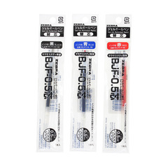 日本ZEBRA斑馬|BJF-0.5|花朵自勉帶刻度按動筆芯|JJM88筆專配筆芯