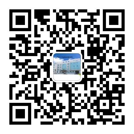 QQ圖片20180915173936