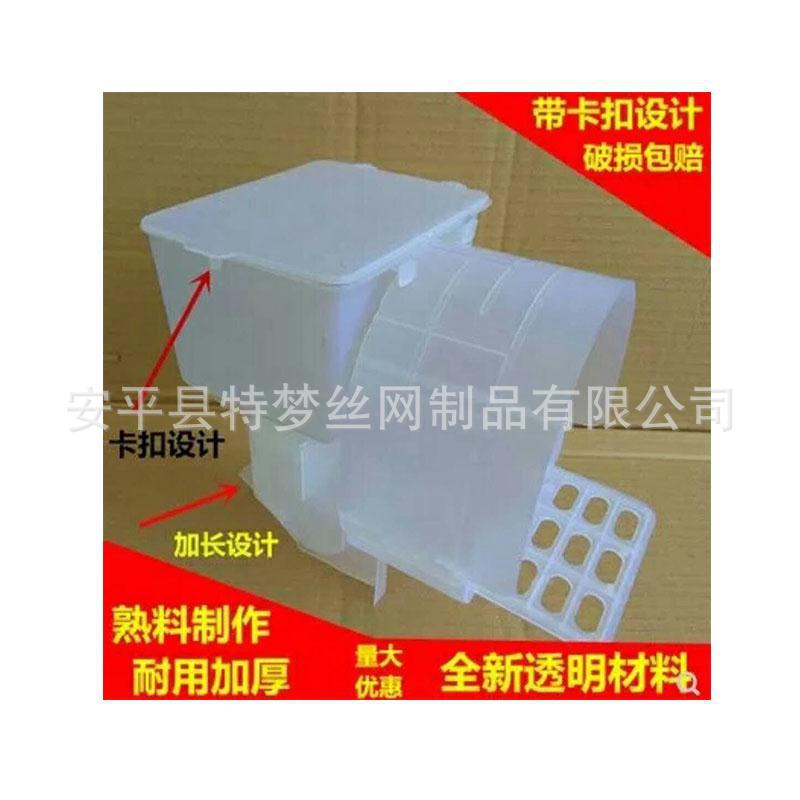 肉鸽自动料槽 鸽子自动料槽 单口双口食盒 现货批发