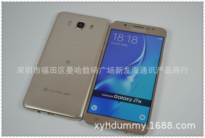 适用三星J7 2016手机模型机 J710手机模型 厂家直销品质机模现货