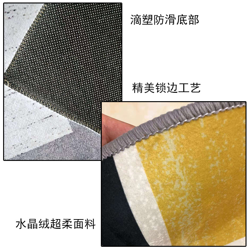 家用地毯,波斯地毯,客厅地毯,北欧地毯