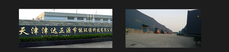 d113詳情_11.jpg