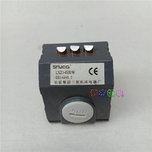 Sҹ LXZ1-03X/W ߾ȽMг_P LXZ1-03X/W λ_P