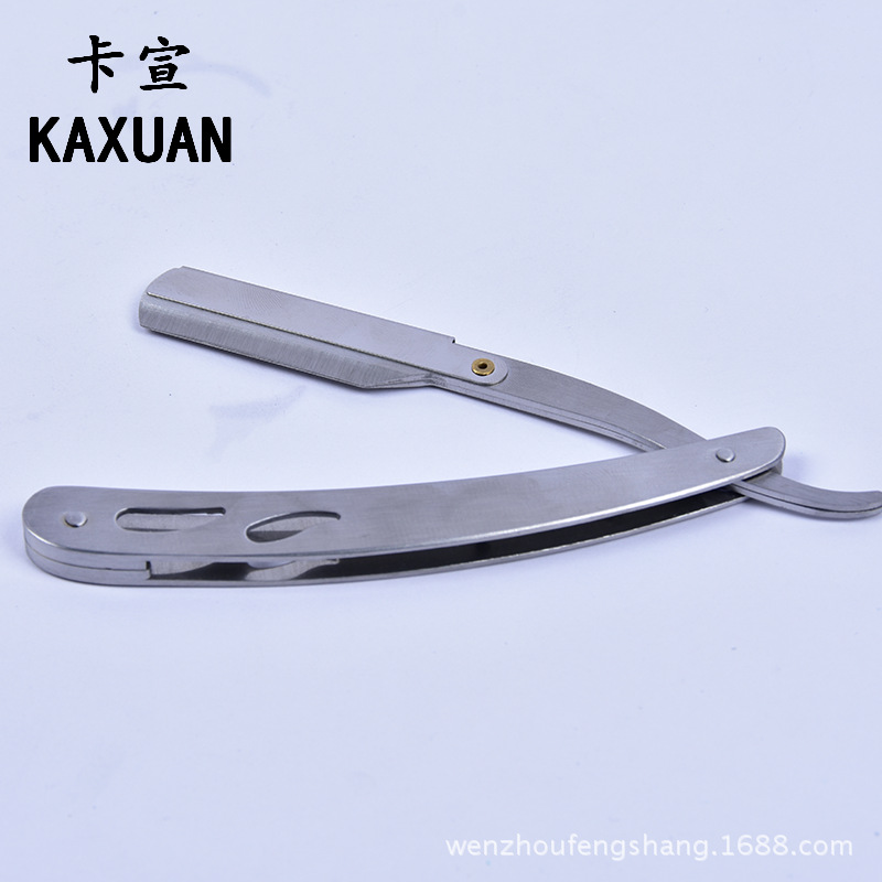 全鋼74刀片式刮眉美容美發刀架 專業修眉 刮胡子修臉刮光頭剃刀架