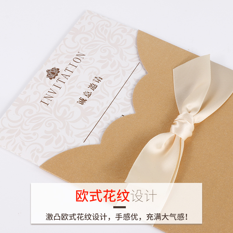 Personalized Custom Birthday Greeting Card, Chinese Creative Moving-in Invitation, Business Invitation, Celebration Card