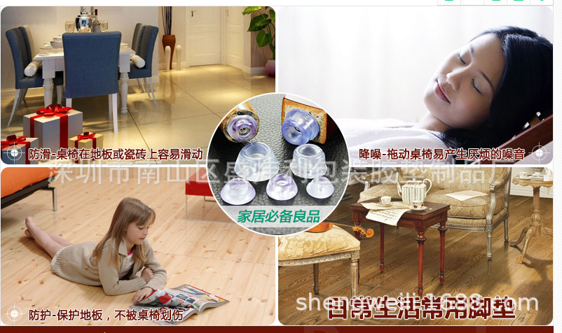 QQ图片20180803091334