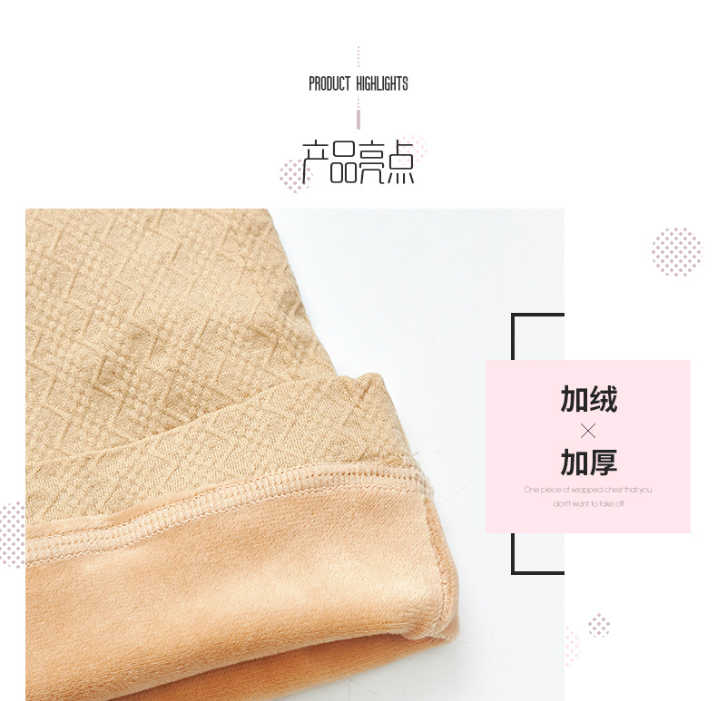 Warm halter top, women's fleece thickened base layer, winter shaping, twisted underwear, slimming top, seamless detail image 3