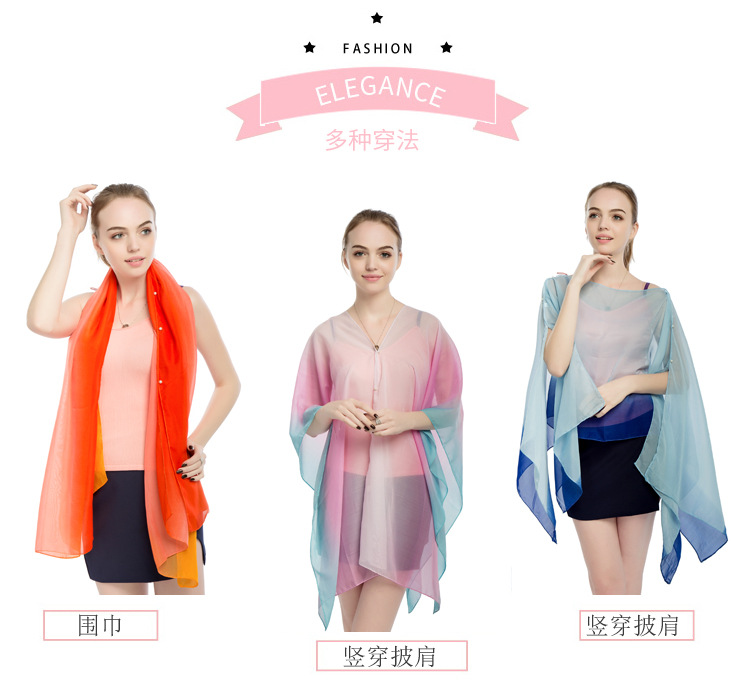 钉扣沙滩披肩 套头斗篷夏季防晒披肩厂家 女士围巾批
