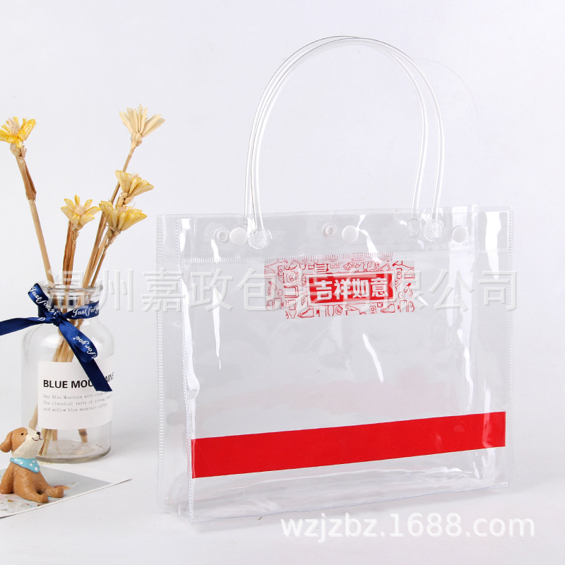 專業定做透明PVC拉鏈袋定制LOGO印刷高清加厚pvc包裝塑料袋自封袋