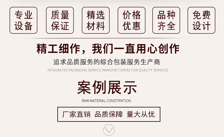 未标题-1_02.jpg