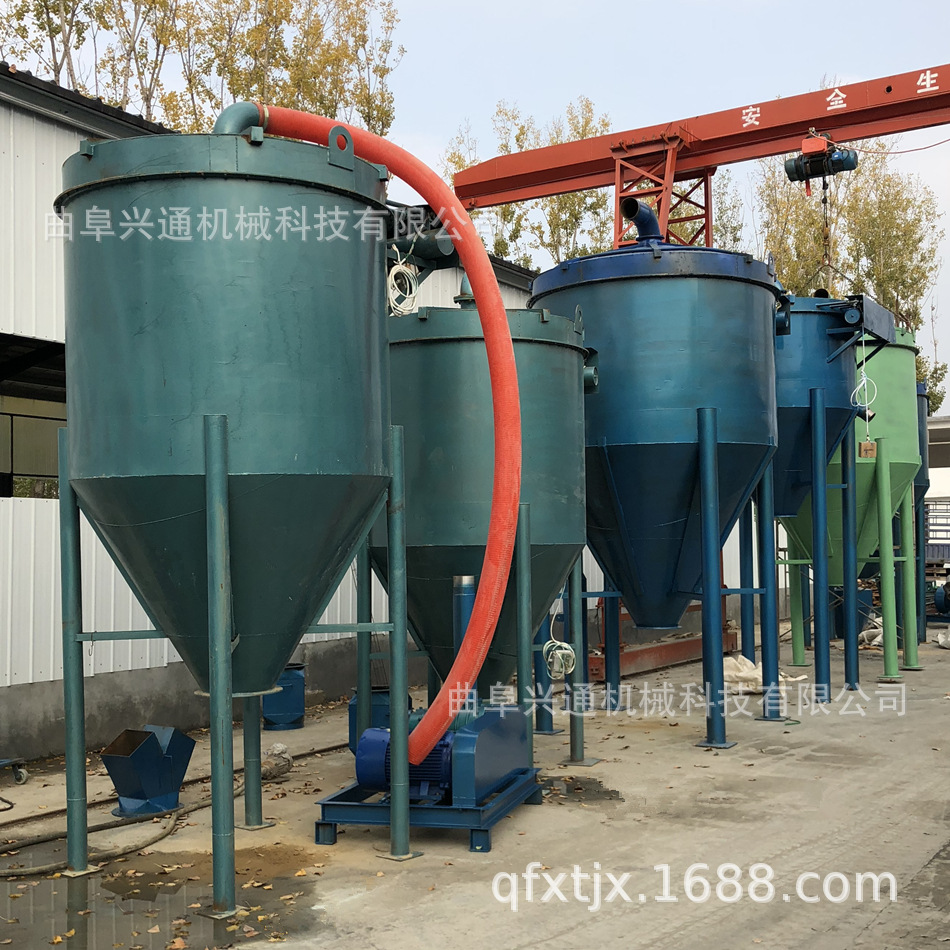 气力输送机厂家