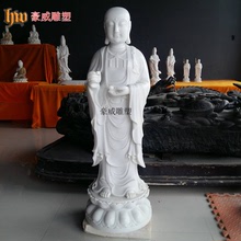 石雕觀音佛像大理石地藏菩薩漢白玉地藏菩薩人物雕刻擺件