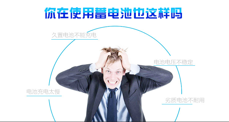 双登蓄电池GFM-1000/2V1000AH规格型号参数_洛必达网