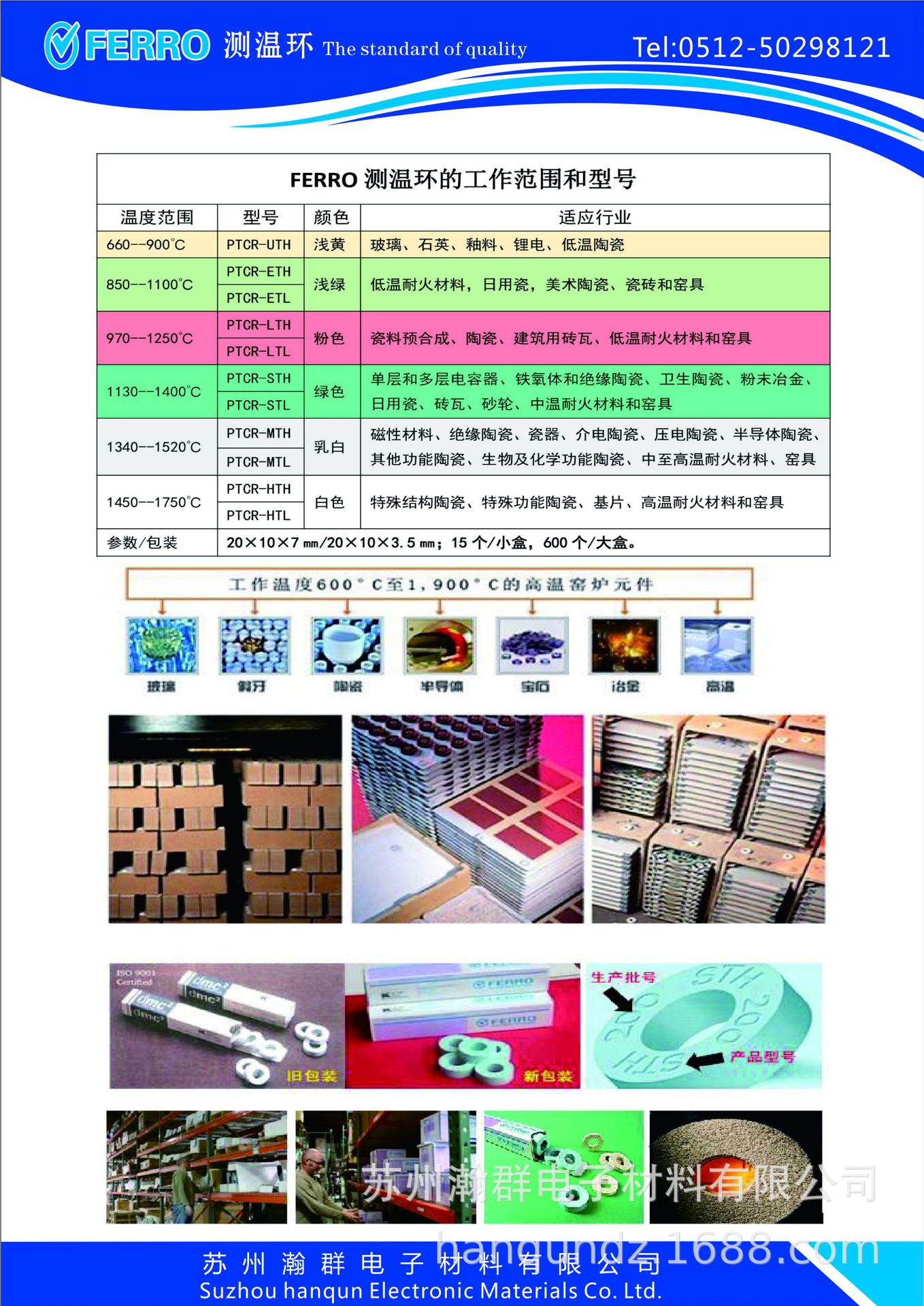 gGiSj/imxdQQ+6Lp2u9BwF0ouPgCkjUzIf10