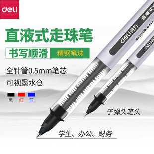 ֱҺʽ����P0.5mm̼�عP���ֹP�t�P�ڹPˮ�P�W����ԇ���l���ԹP