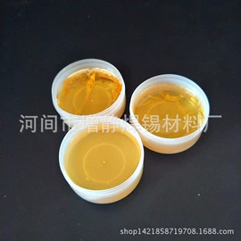 焊丝;焊条;熔锡炉