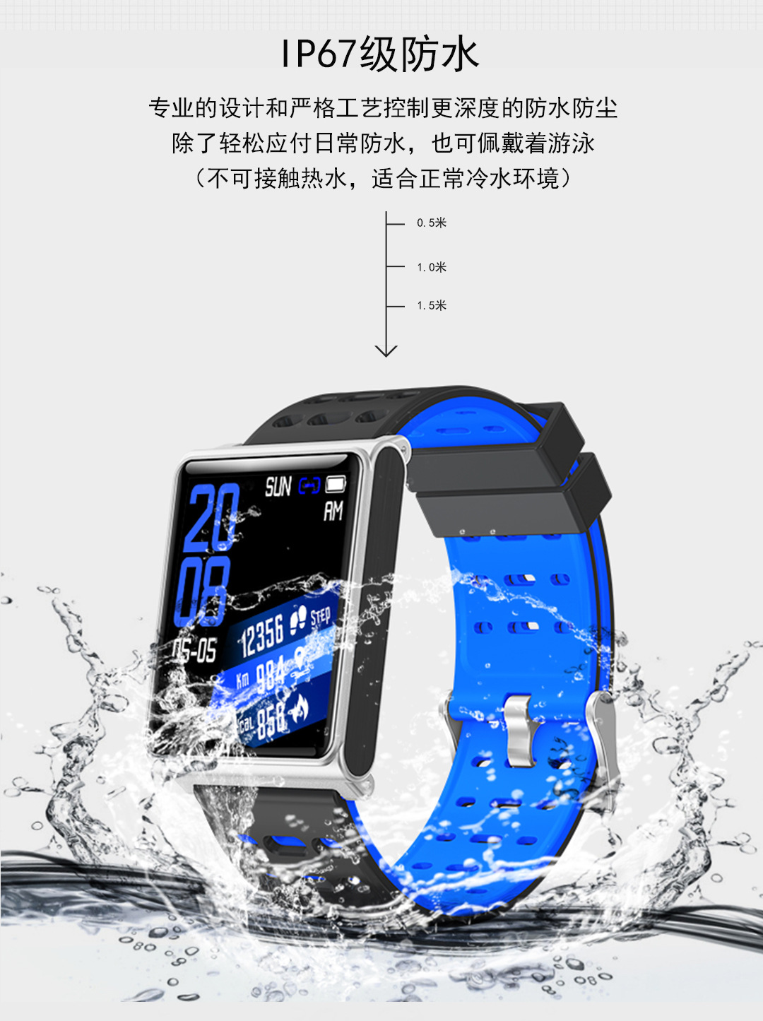 Montre intelligente AUSTLAN OSLAN - Ref 3391685 Image 17