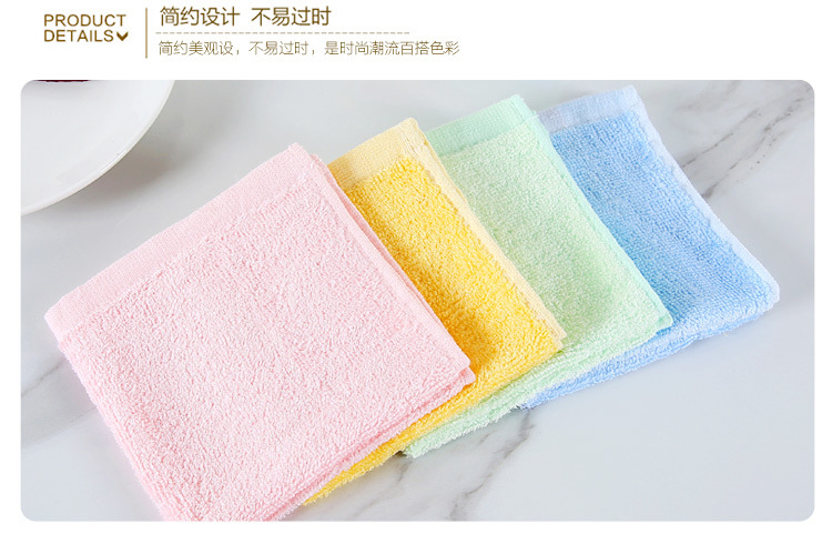 毛巾详情_10.jpg