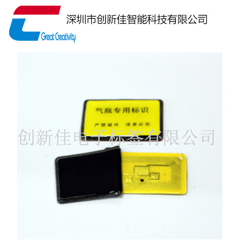 NFC气瓶管理标签 背VHB胶抗金属高频气瓶钢瓶标签定制 免费寄样