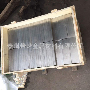 TC4⁺Ͻ�� grade5⁺Ͻ�� ���I��⁉K�ϸߏ���⁺Ͻ���͸ߜ�