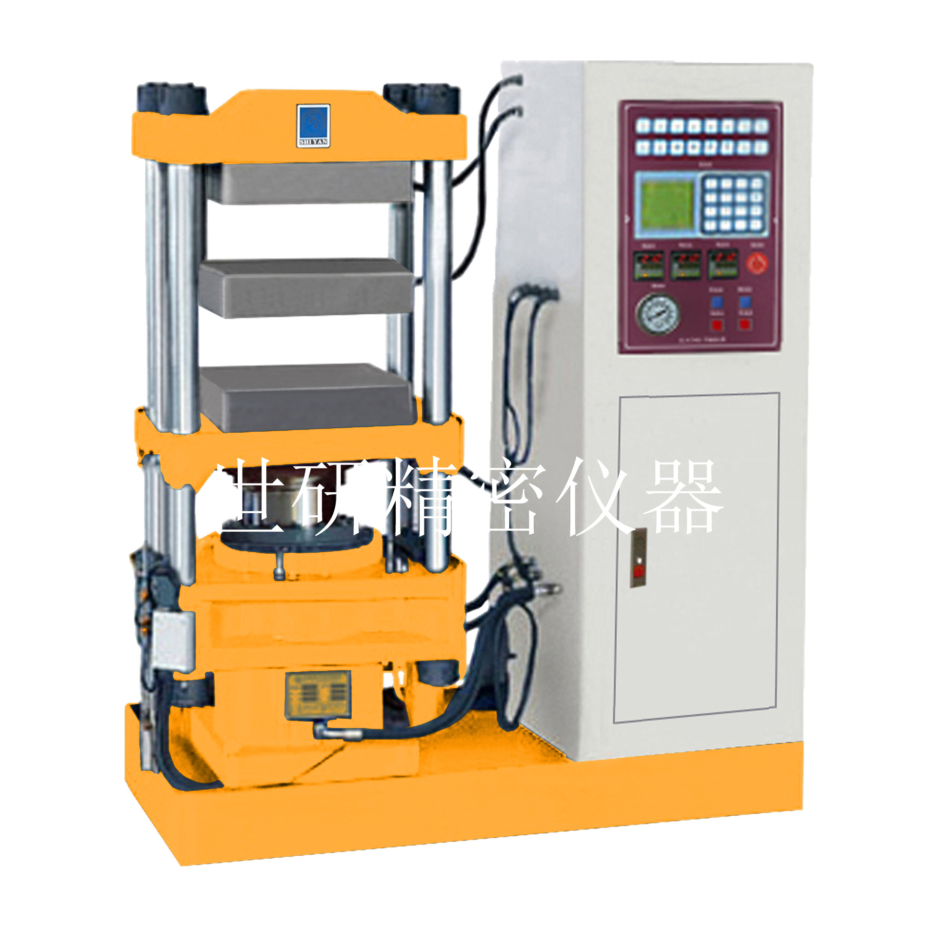 厂家直销塑料成型 橡胶液压平板硫化机 实验室小型压片机