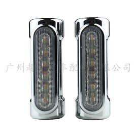 哈雷摩托车LED白色日行 黄色转向护杠灯 摩托车护杠转向灯 杠杆灯