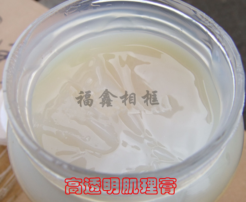 亮光透明肌理膏 肌理胶 油画肌理漆 装饰画防水防紫外线膜20公斤