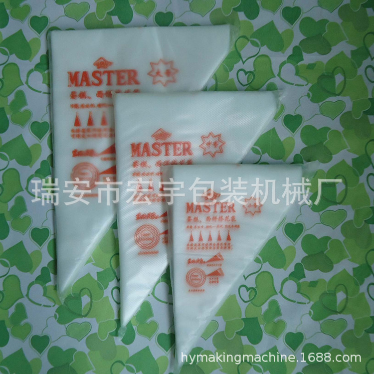 奶油袋制袋機 (12).jpg