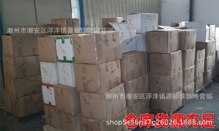 3063707a4128cefa843d144b653f80