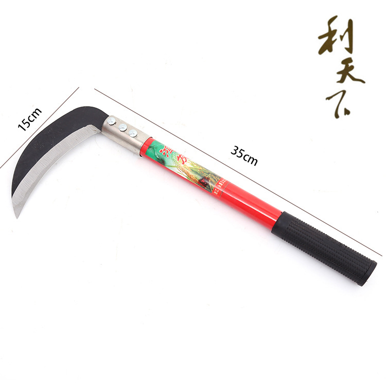 农用便携小月牙镰刀发黑 小月牙镰刀 草刀 农用刀具150