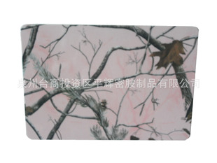 �ܰ��˰��^LFGB�z�y ��������͉|23.5*16cm���_�| ��֦�OӋ�D��
