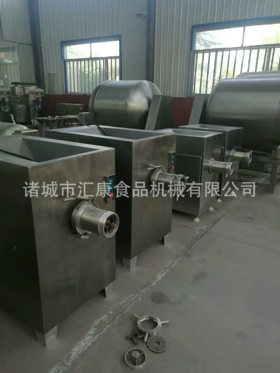 mmexport1494161892847