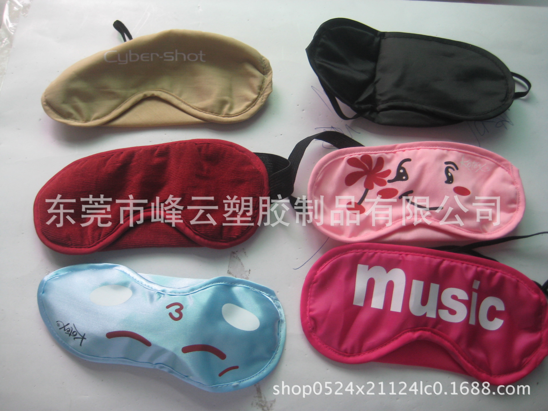 Dongguan factory custom processing