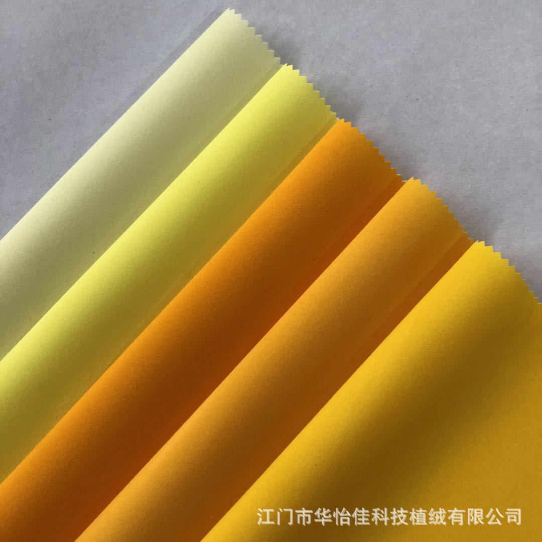 微信图片_20180725125937