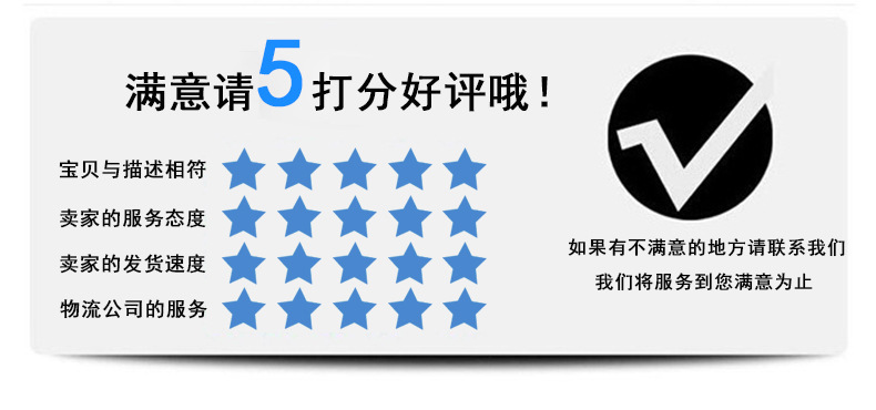 9096878091_1827457429