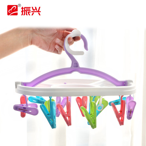 Zhenxing Multifunctional Round Square Drying Rack Windproof Socks Underwear Clothes Drying Rack Dormitory Home Factory Direct Sales