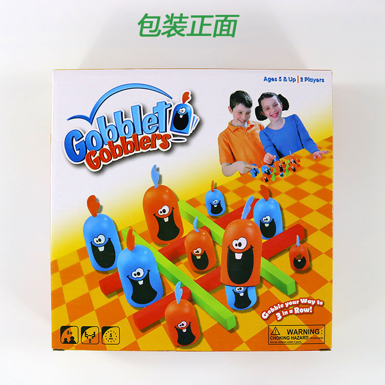 8725362686_998256044