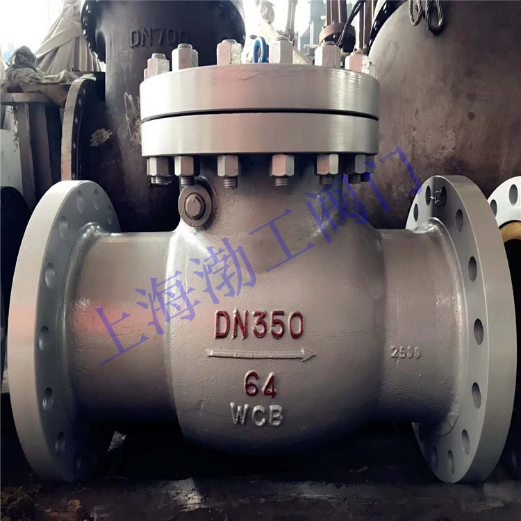 旋启式止回阀H44H 铸钢旋启式法兰止回阀H44H-40C DN15-800