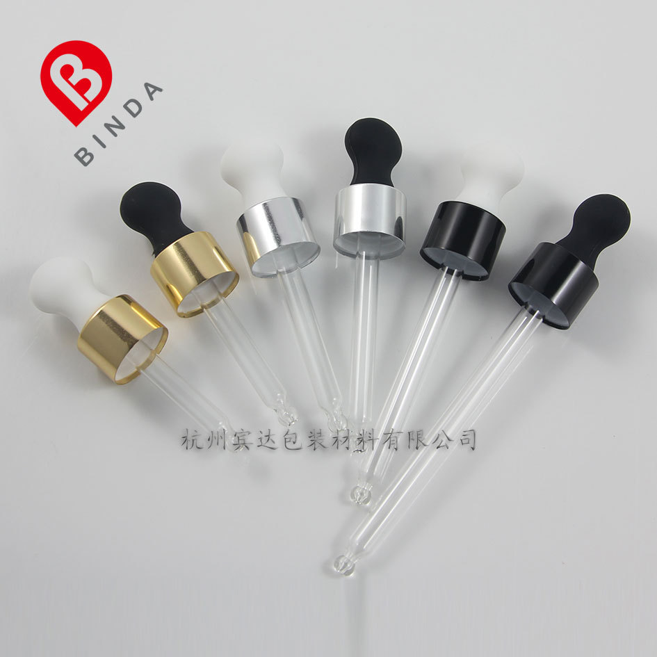 杭州宾达5/10/15/20/30/50/100ml亮光氧化铝圈扁硅胶头玻璃滴管