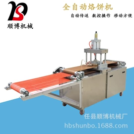 米面机械;冷冻食品加工;肉品加工设备