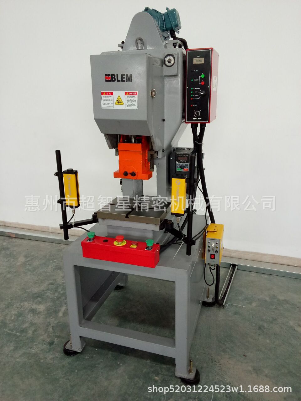 920DF6C7099775E6FBCC20D4AF9A4B