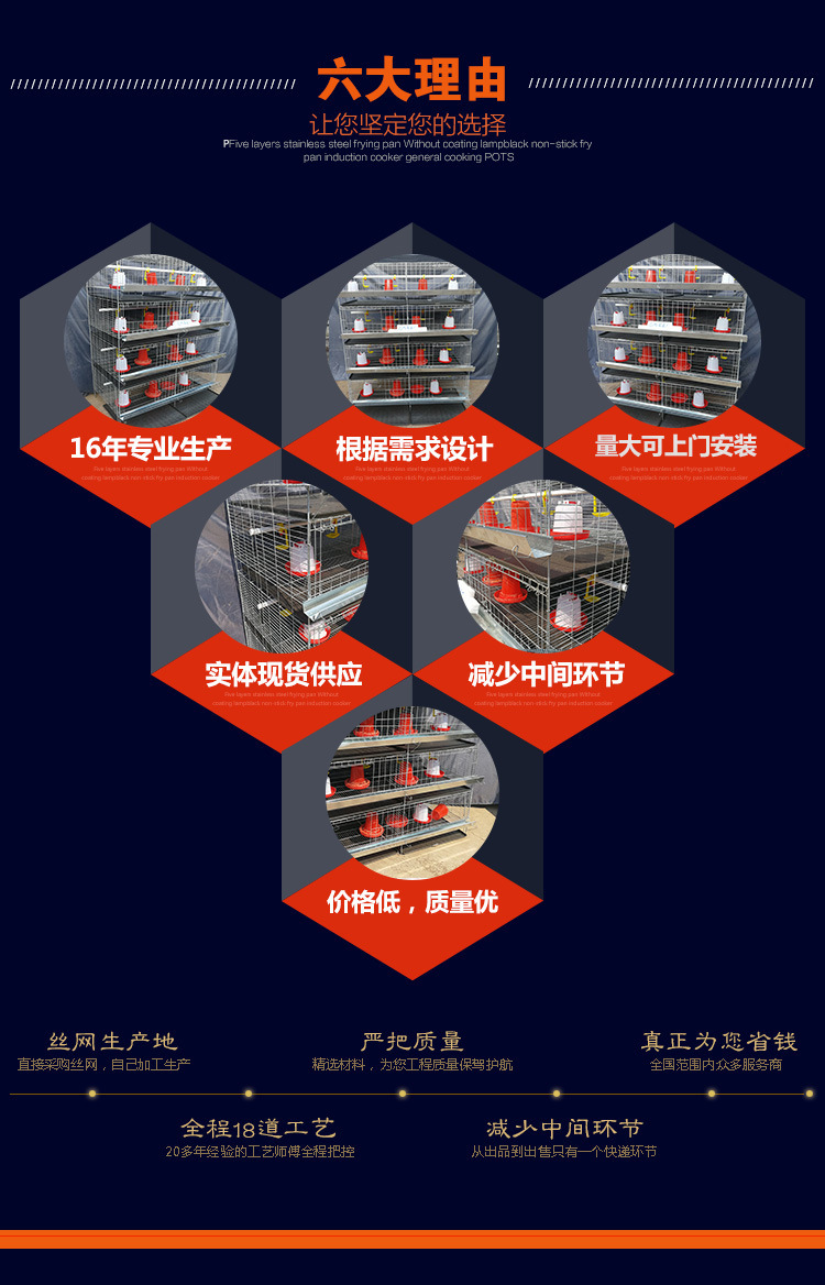 9193089389_423296225