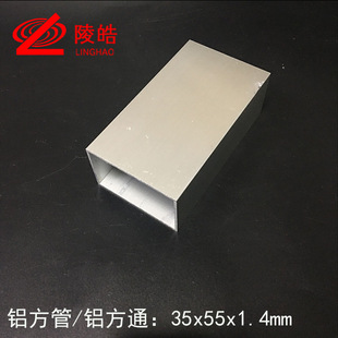 �X����35*55*1.4mm�X�Ͻ𷽹� 35X55mm�X���� �X�� �X�Ͻ��Ͳ�