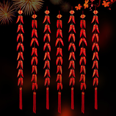 現貨批發婚慶新房挂飾辣椒串新年裝飾布置喜慶印花仿真辣椒串挂件