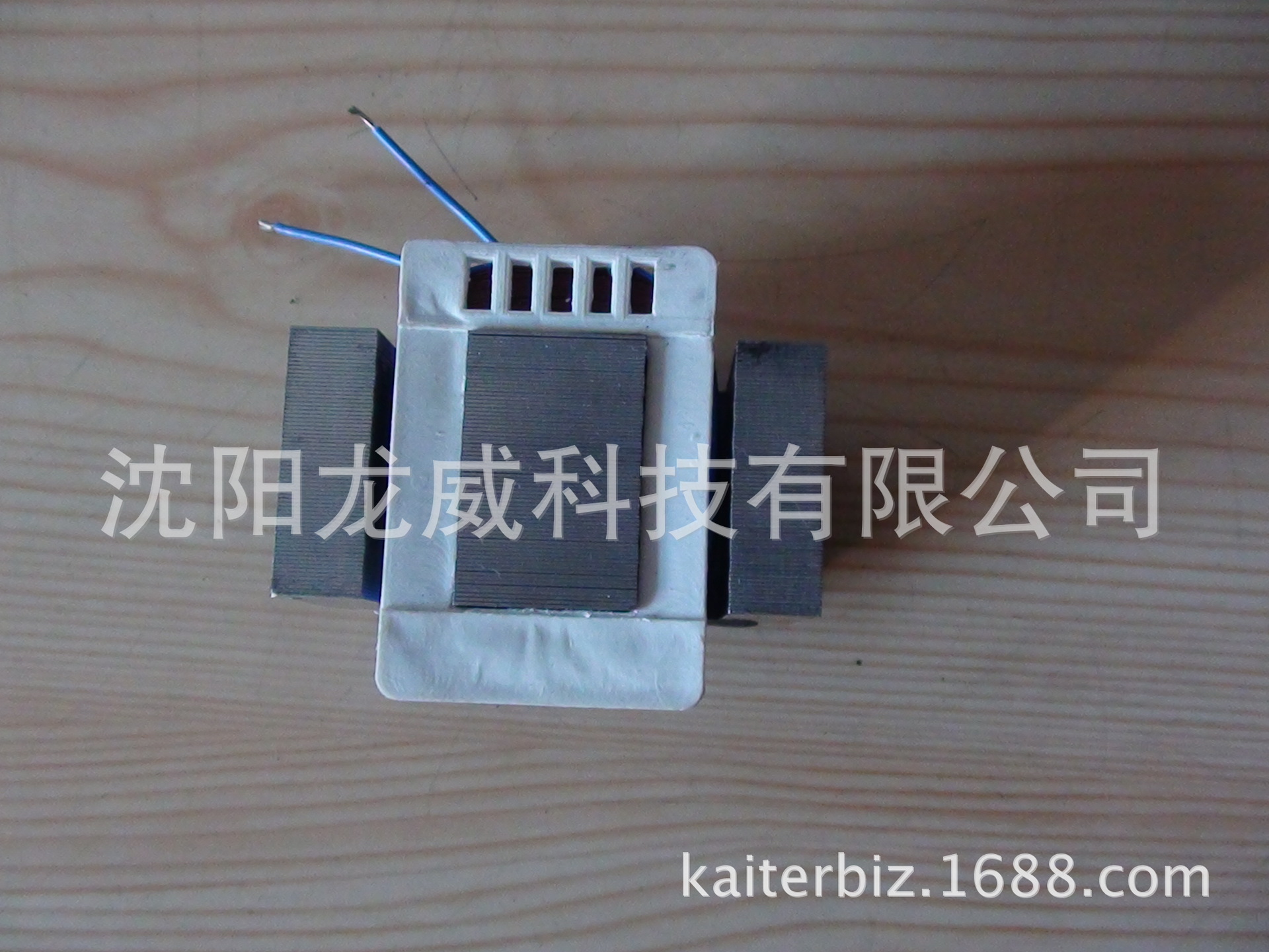 振动盘电磁铁骨架120型C  66*34、震动盘电磁铁66*34