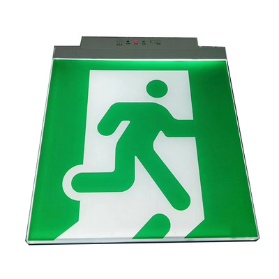 LED消防导光板 亚克力水晶牌 丝印安全出口标识牌 LED消防导光板|ms